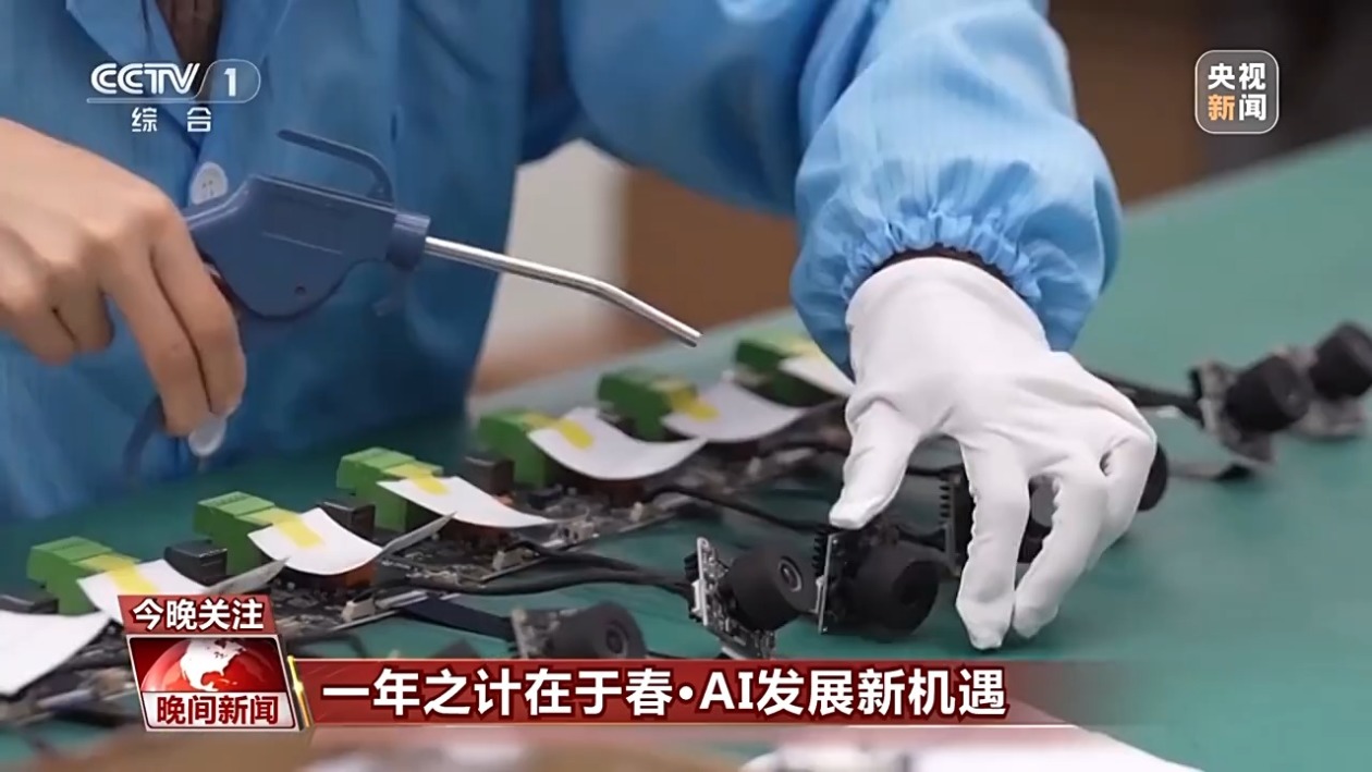 同时富有视 同时富有视